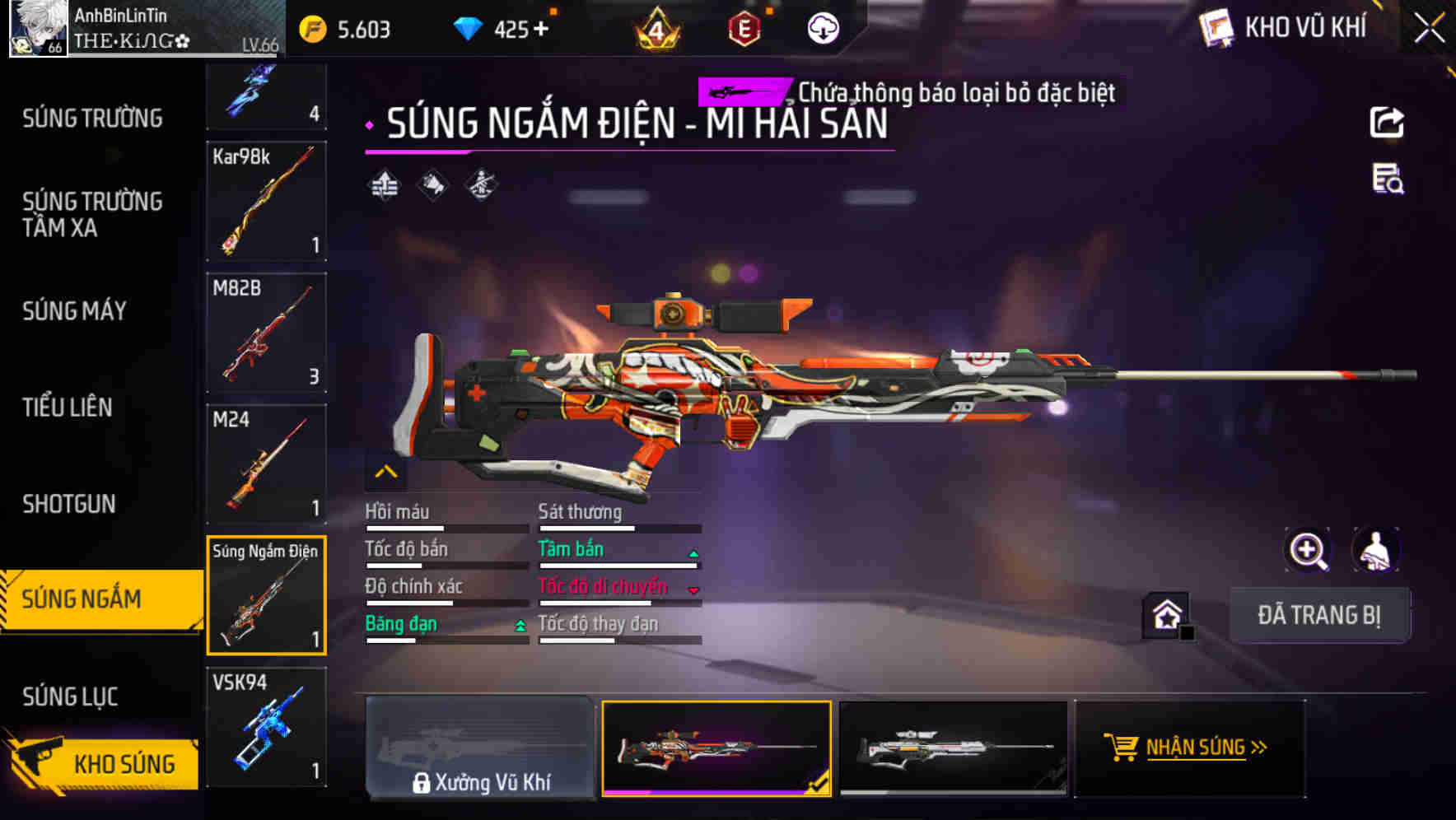 Thumbnail 45