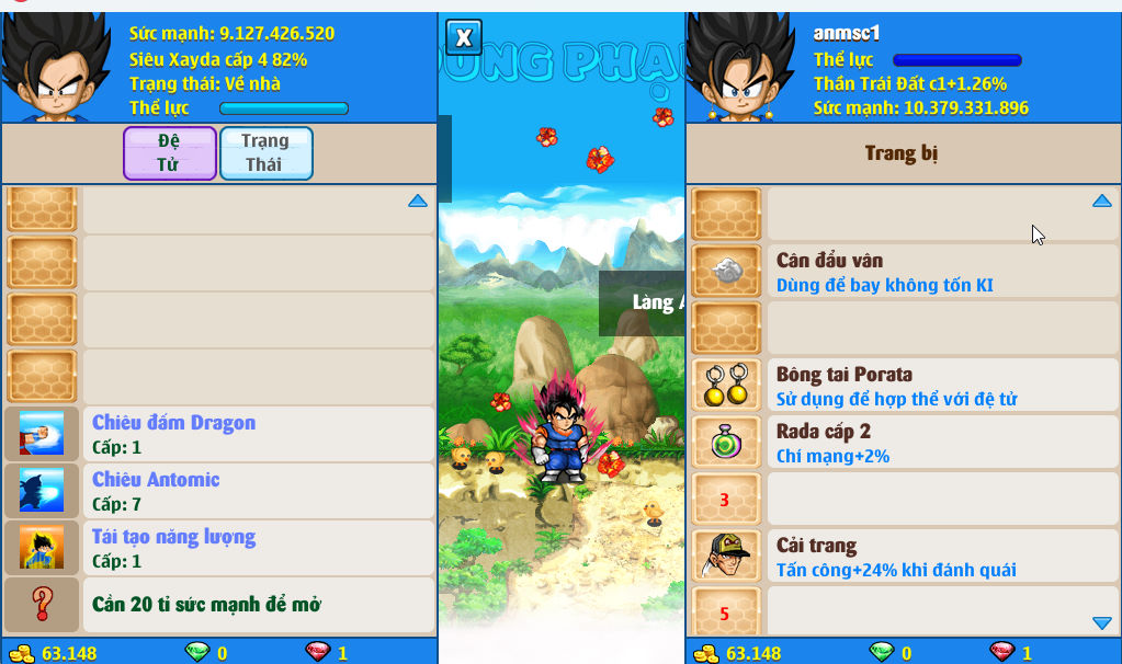 Account #52905