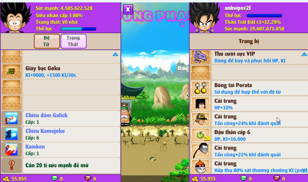 Account #54431