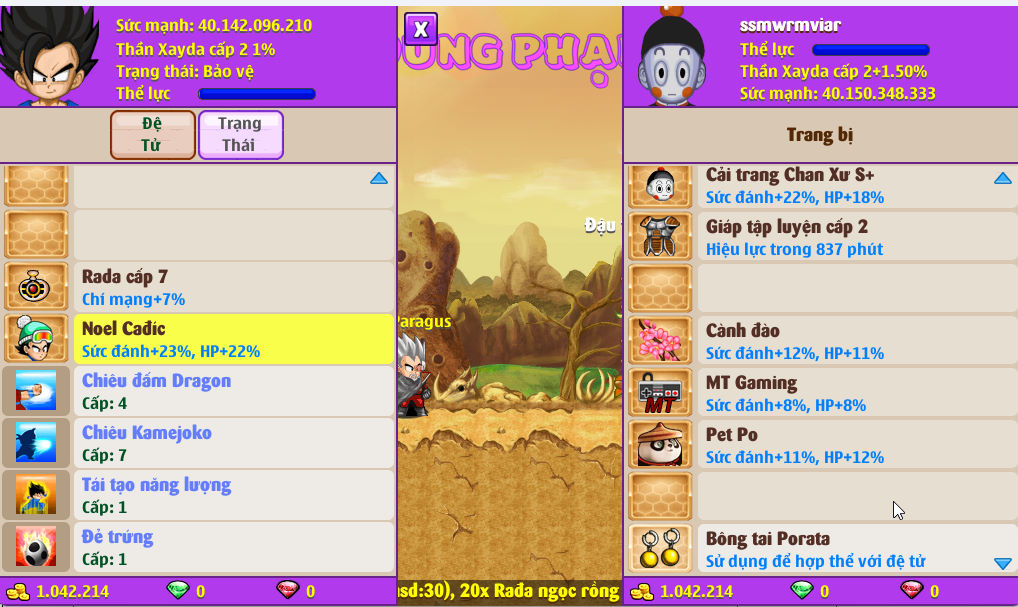 Account #58162