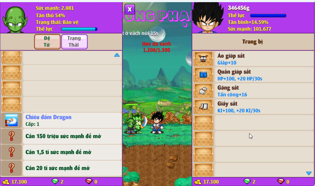 Account #57553