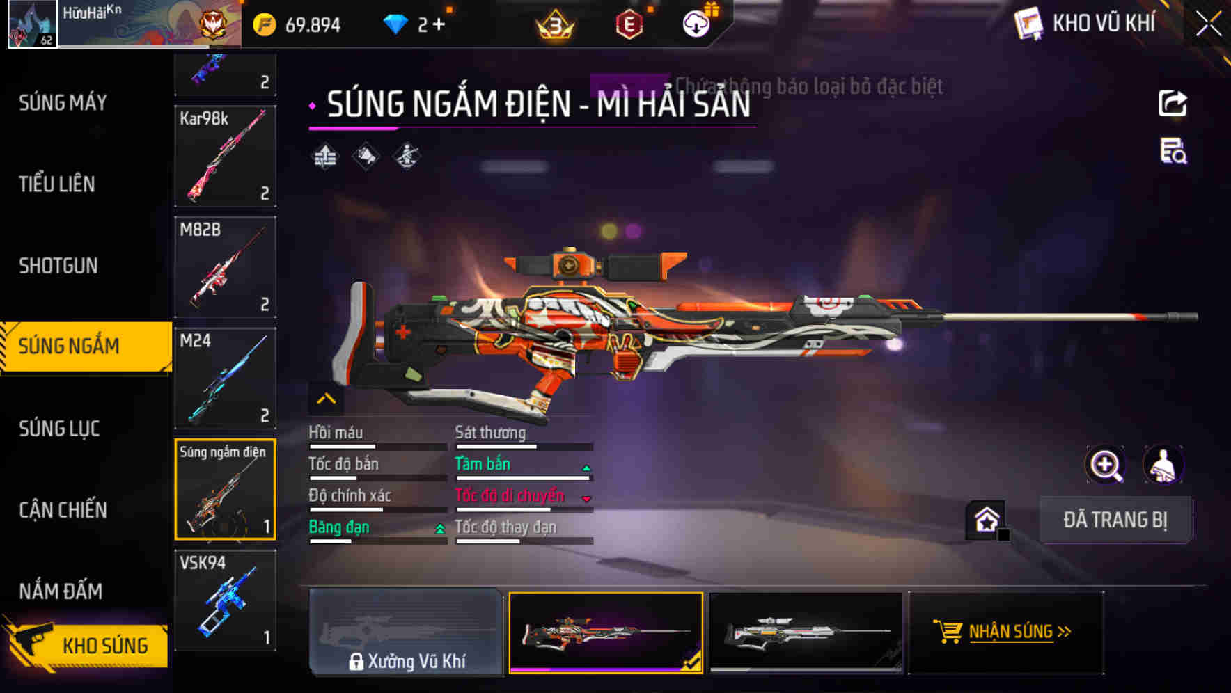 Thumbnail 45