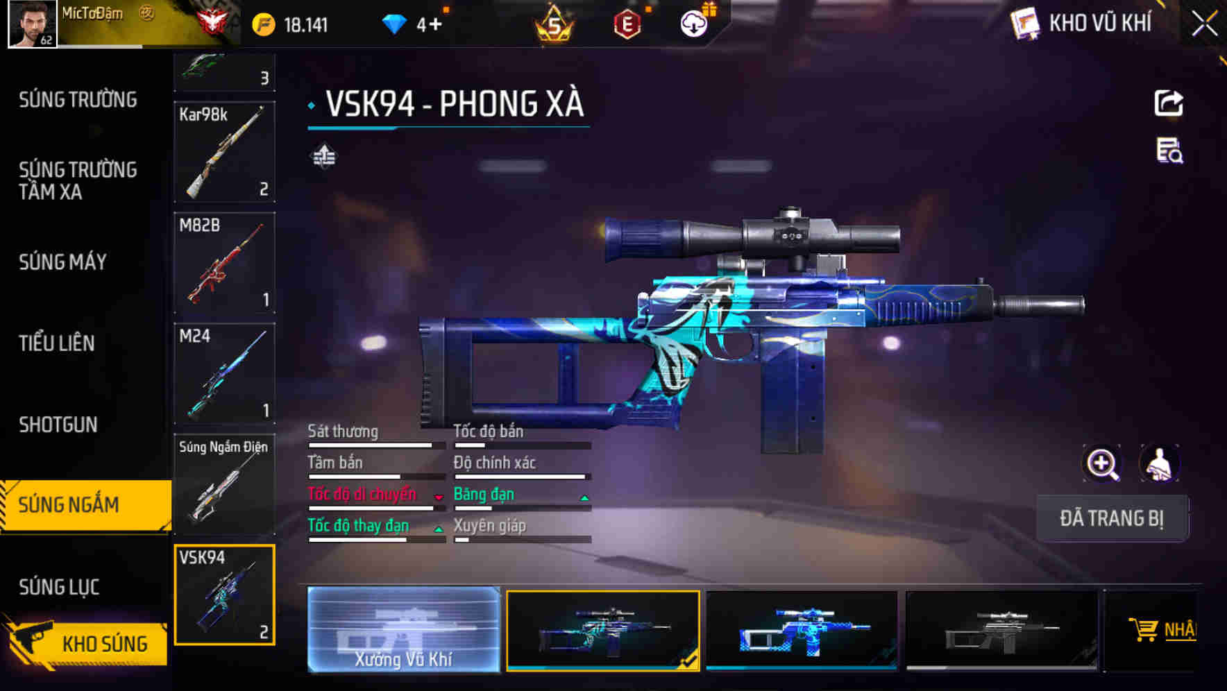 Thumbnail 42