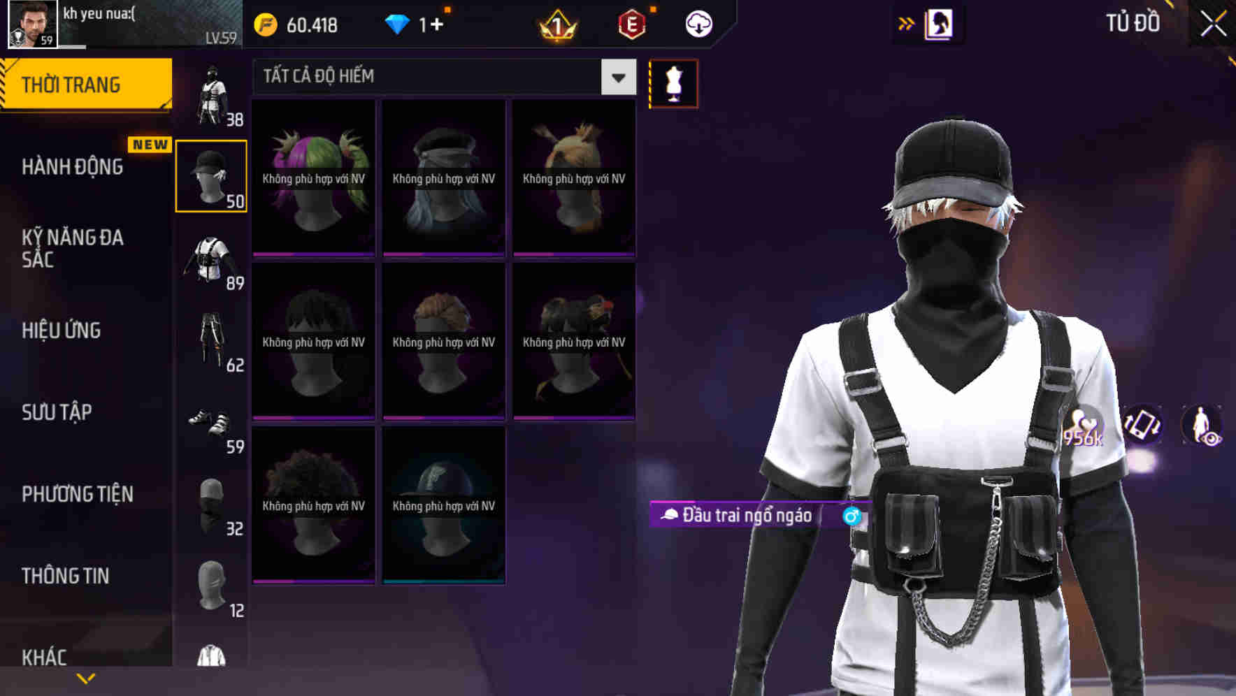 Thumbnail 62