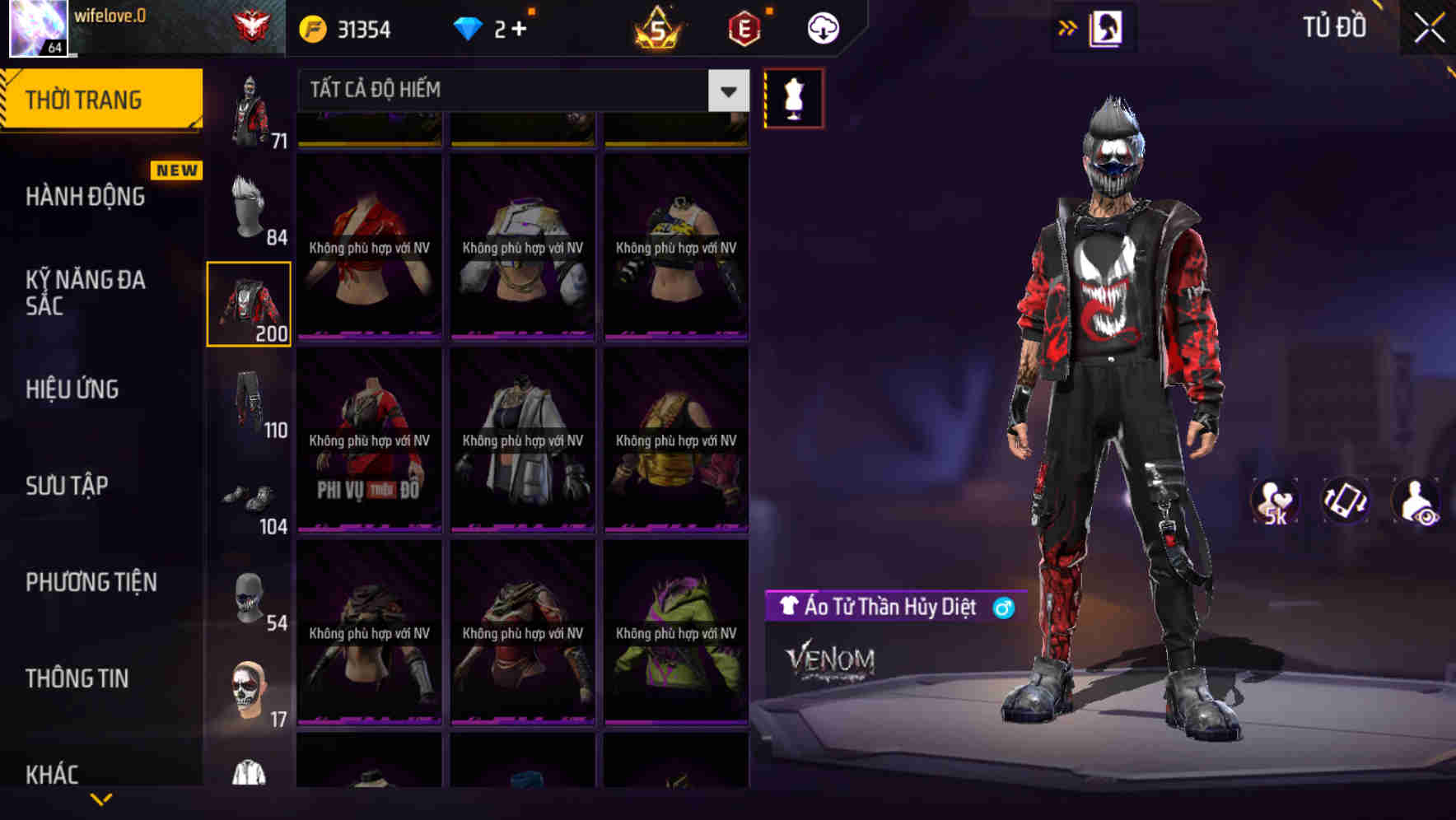Thumbnail 76