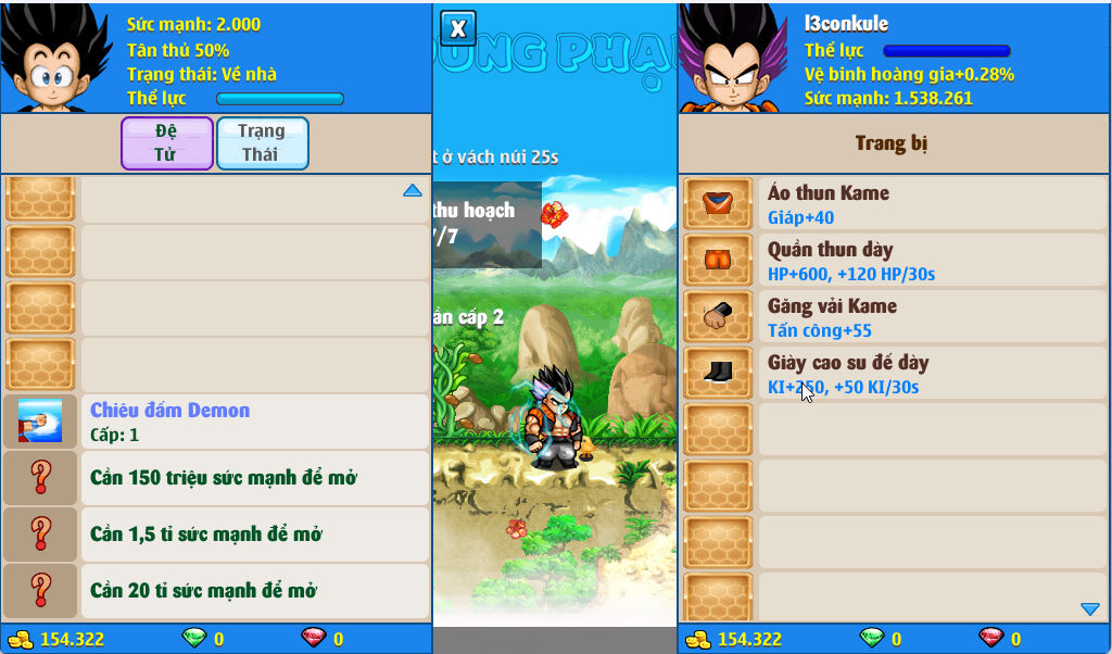 Account #52120