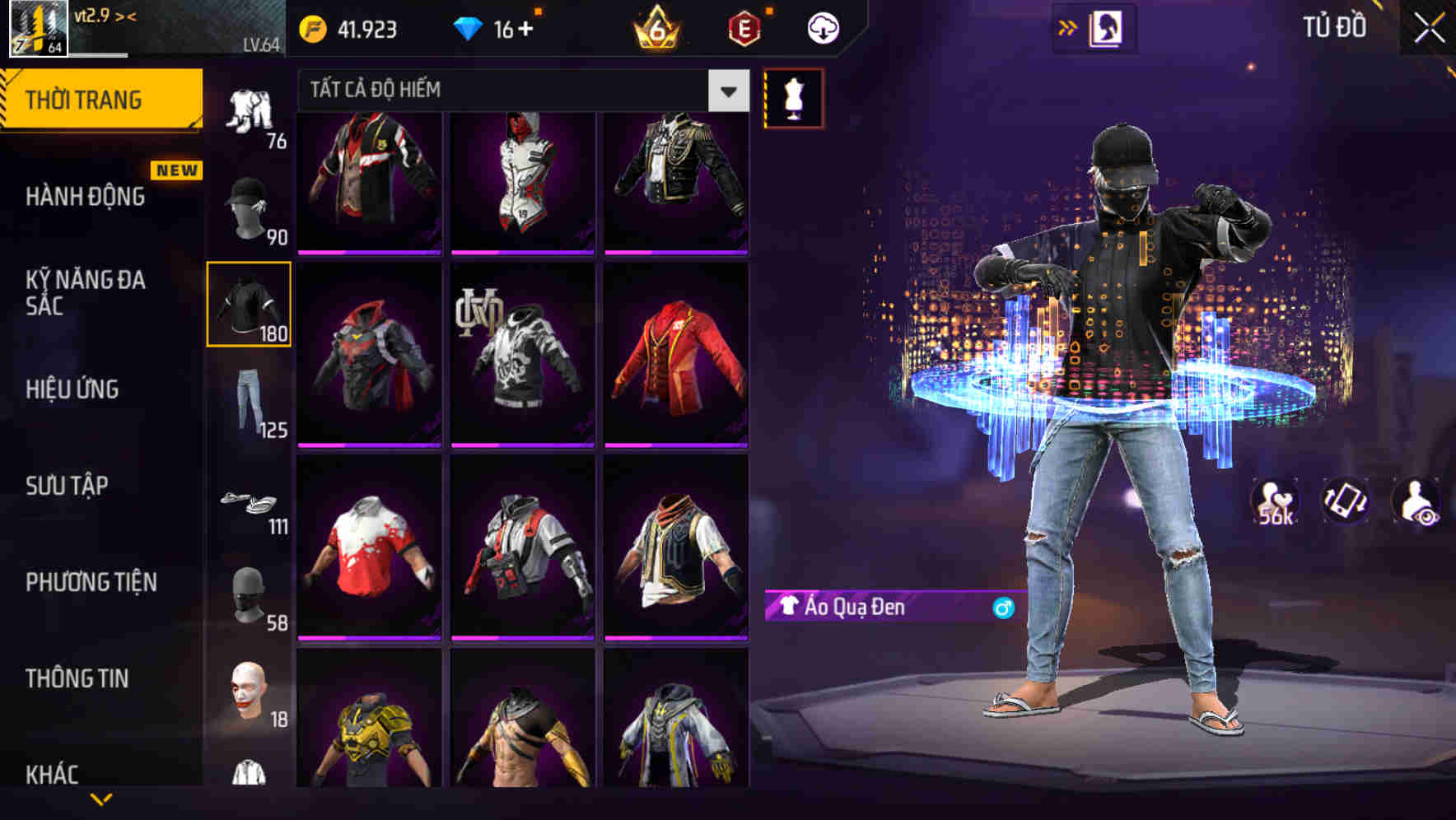 Thumbnail 76