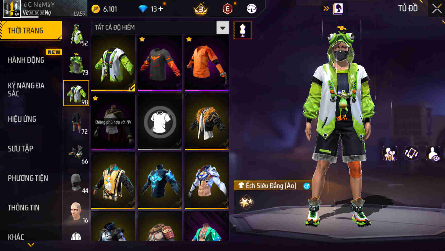 Thumbnail 62