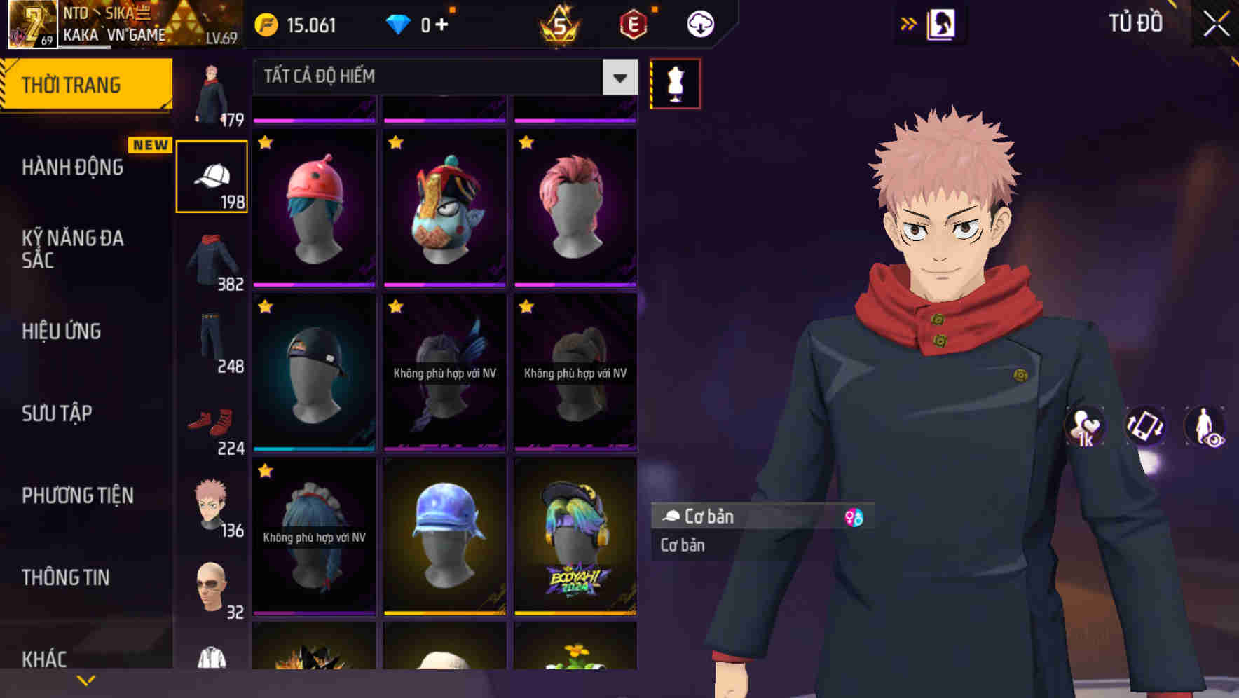 Thumbnail 69