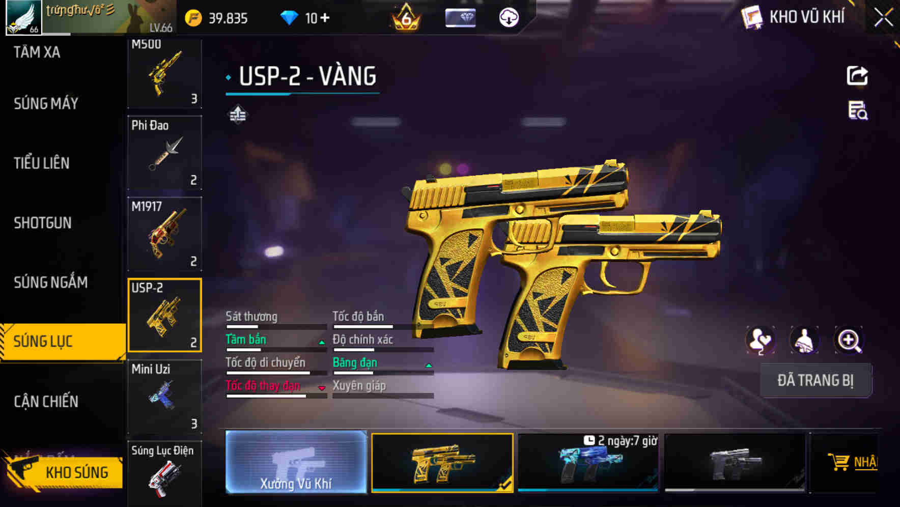 Thumbnail 54
