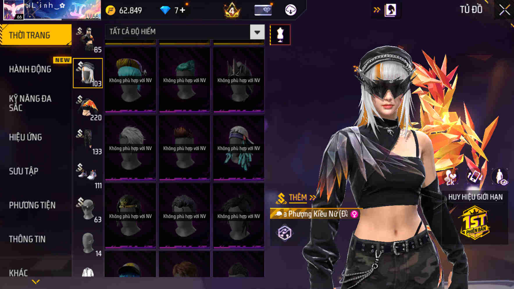 Thumbnail 69