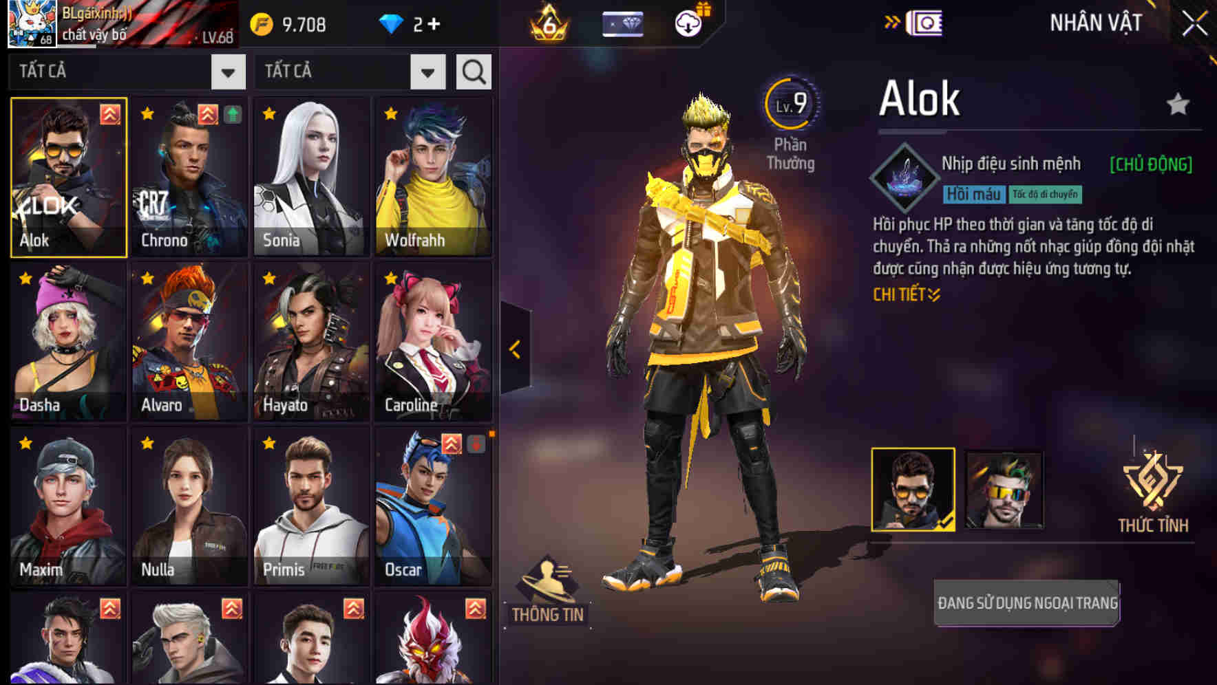 Thumbnail 66