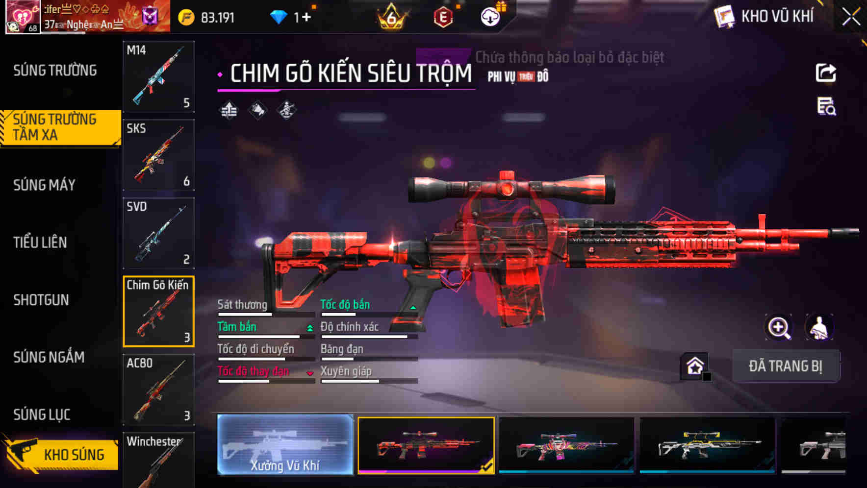 Thumbnail 20