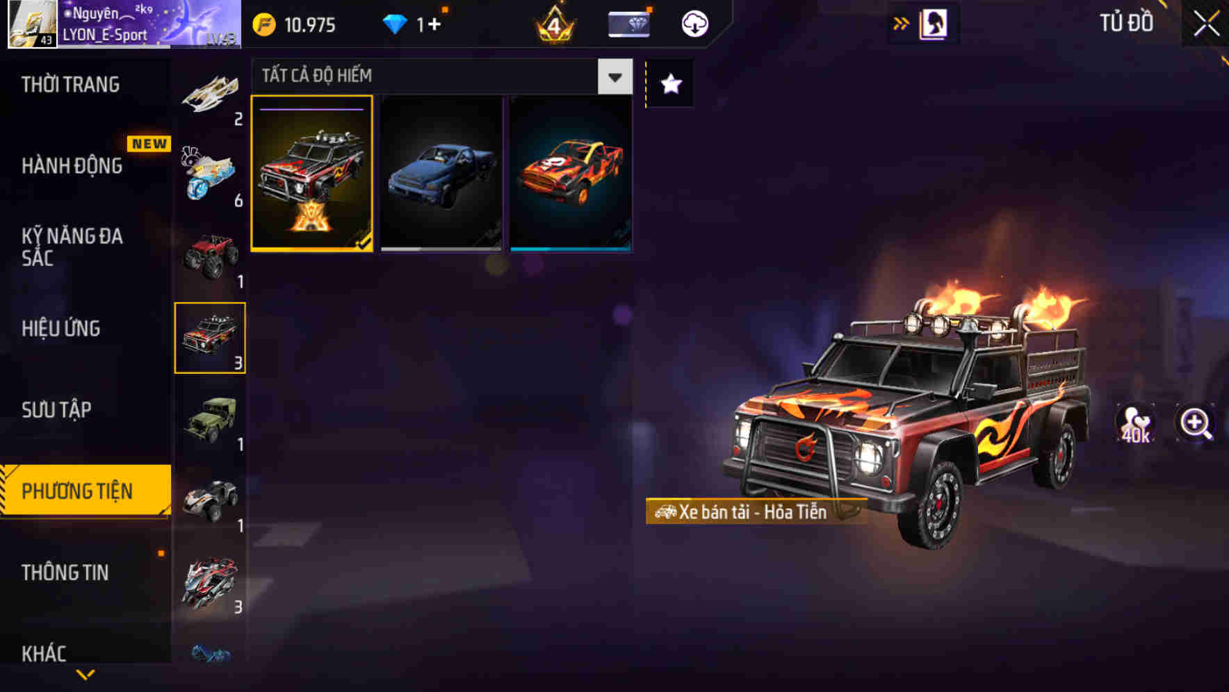 Thumbnail 90