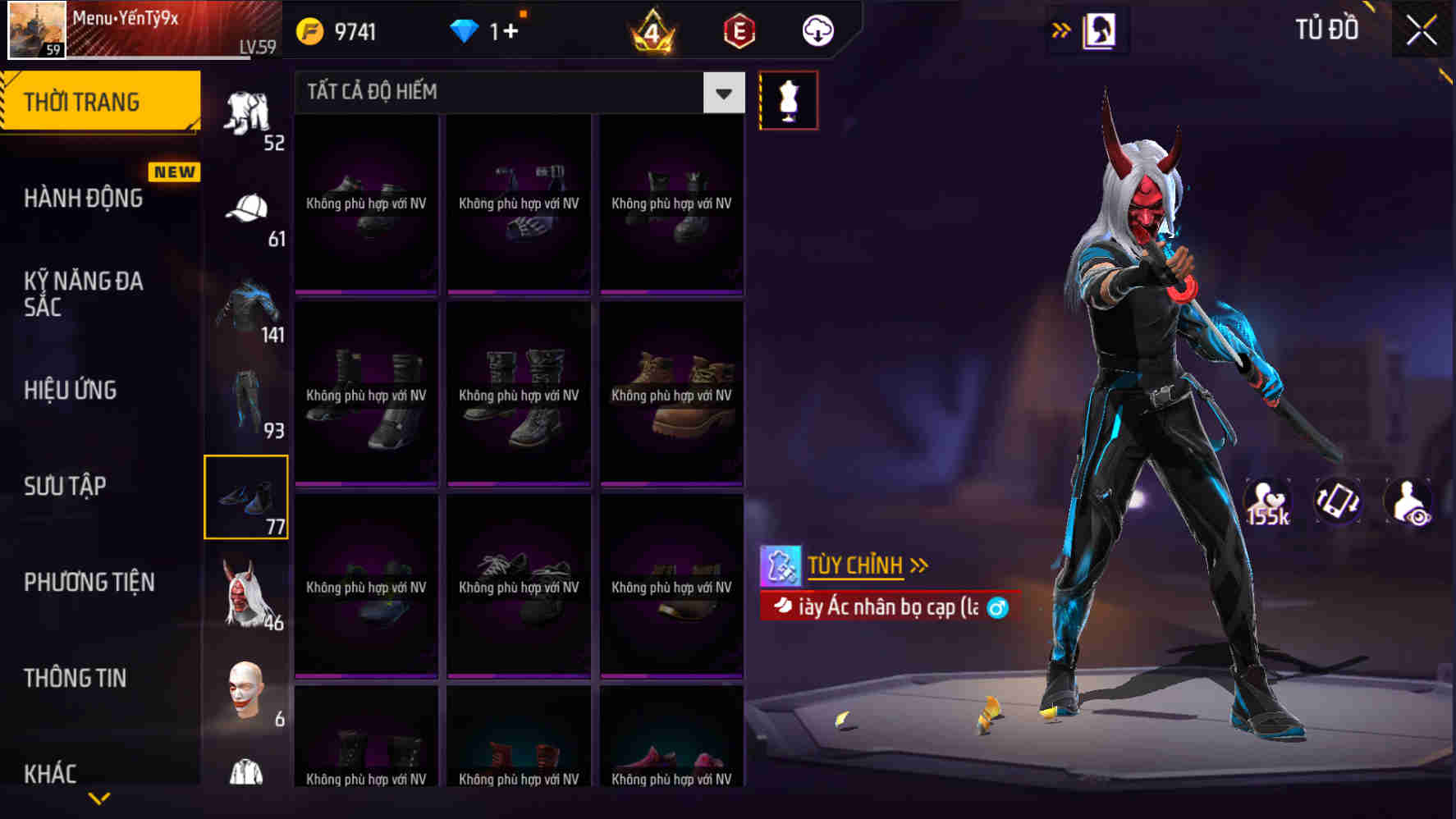 Thumbnail 77