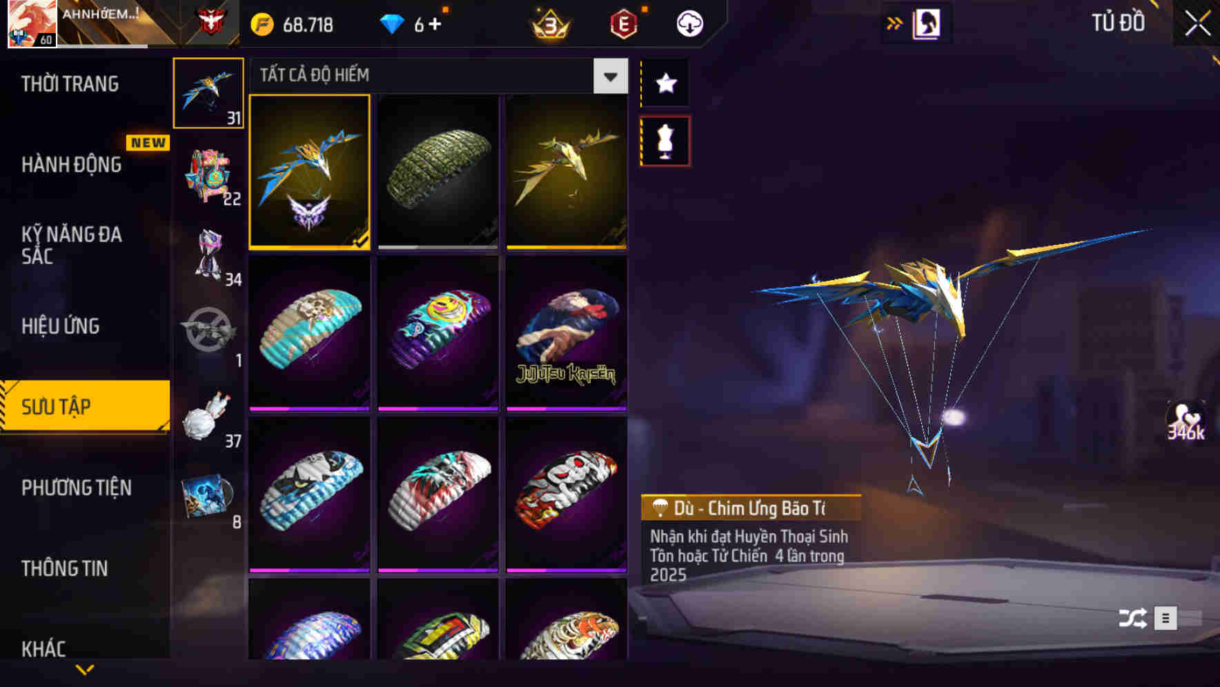 Thumbnail 85