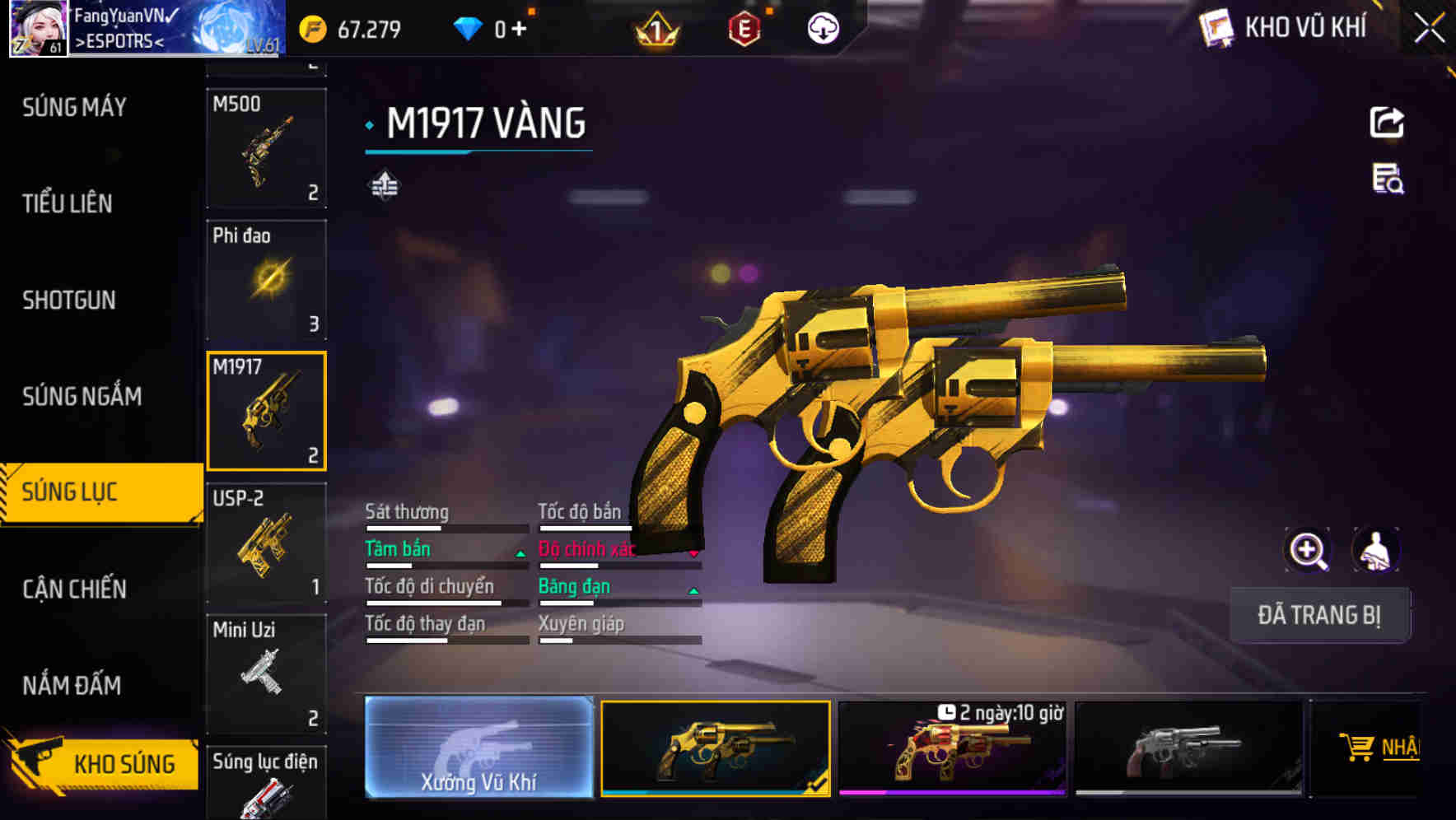 Thumbnail 45