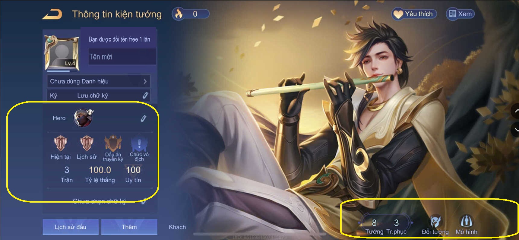 Account #29746