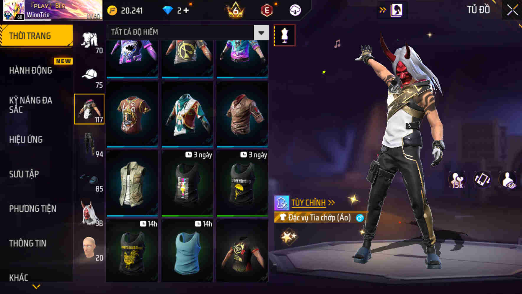 Thumbnail 75