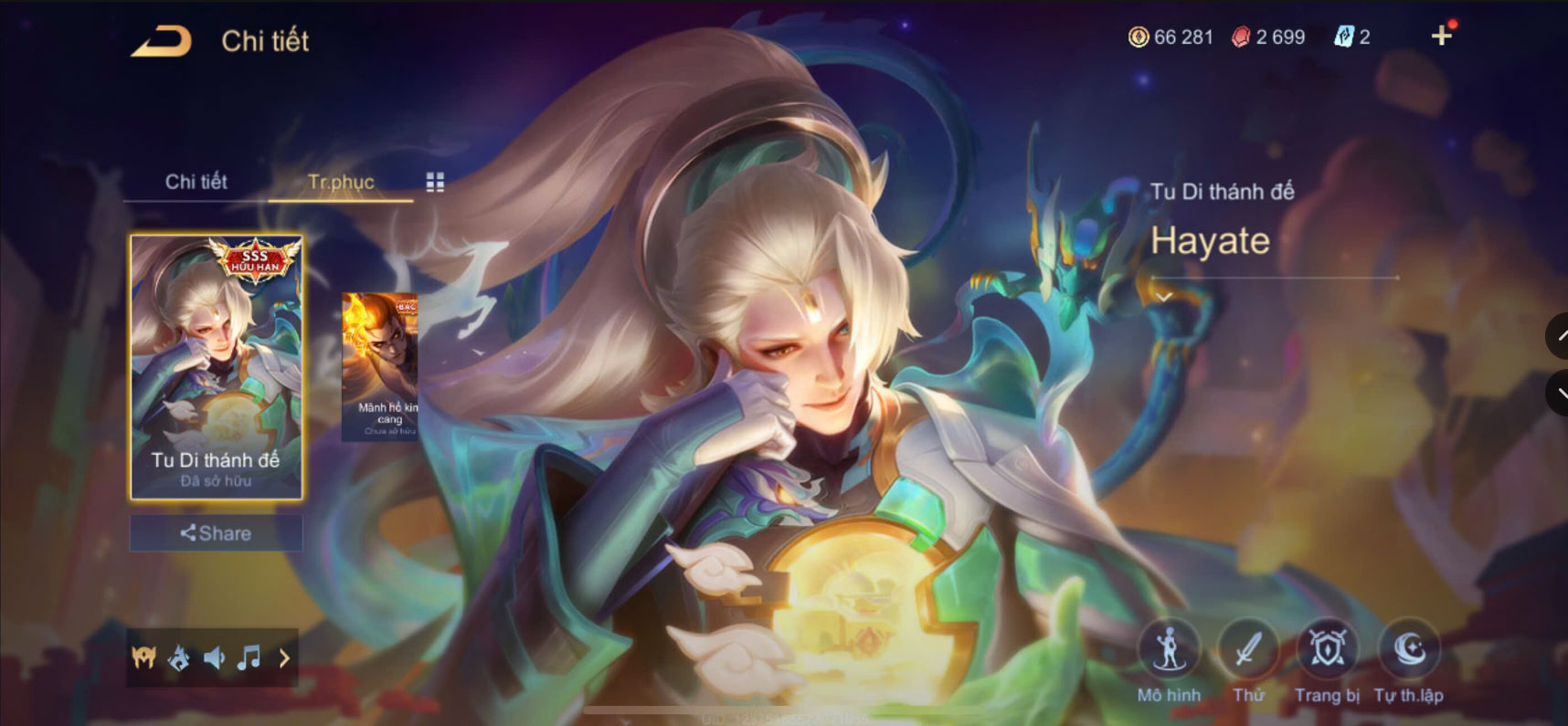 Thumbnail 3