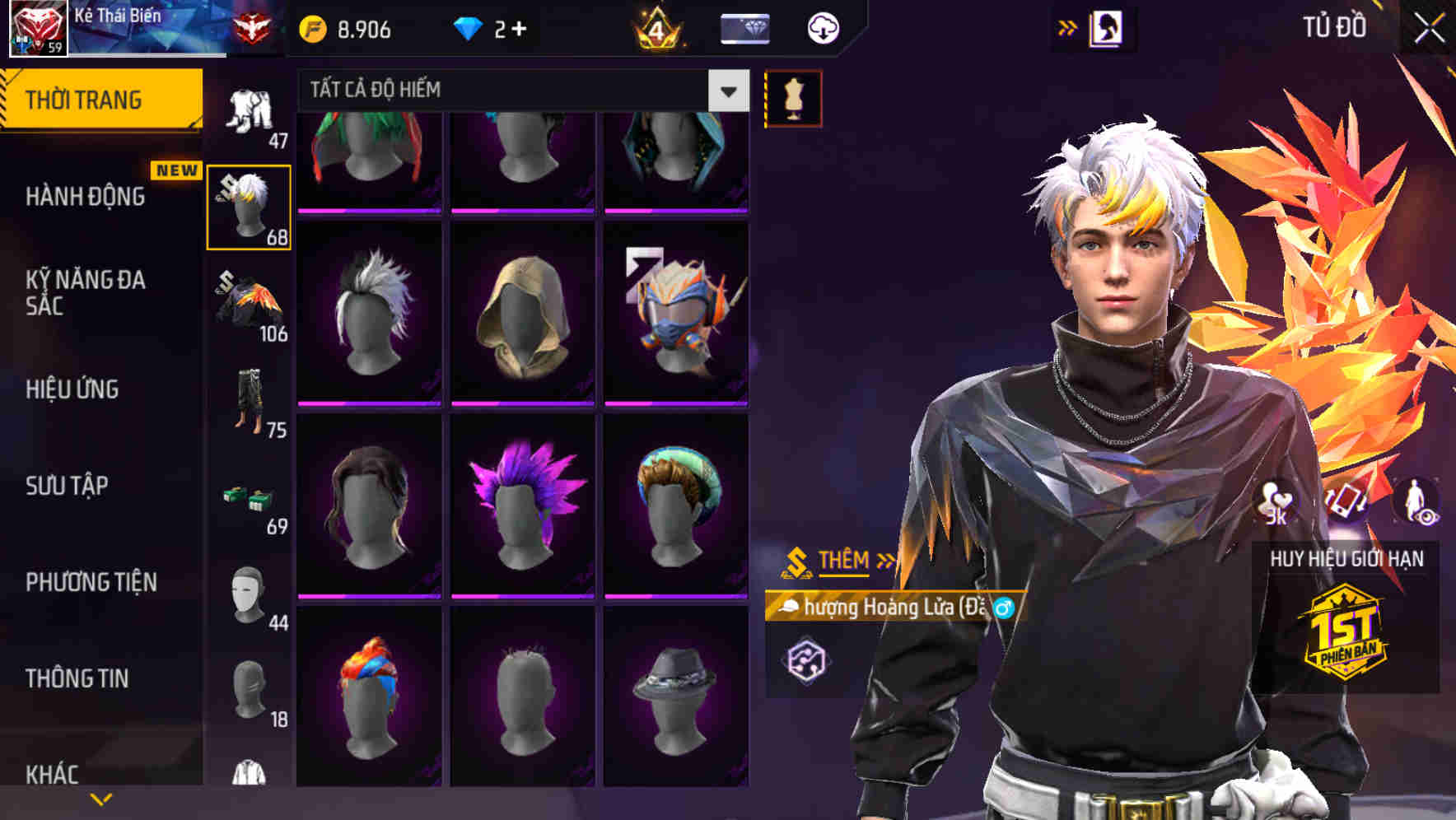 Thumbnail 67