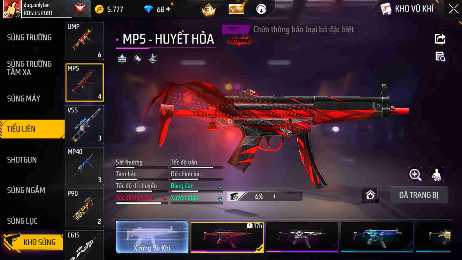 Thumbnail 22