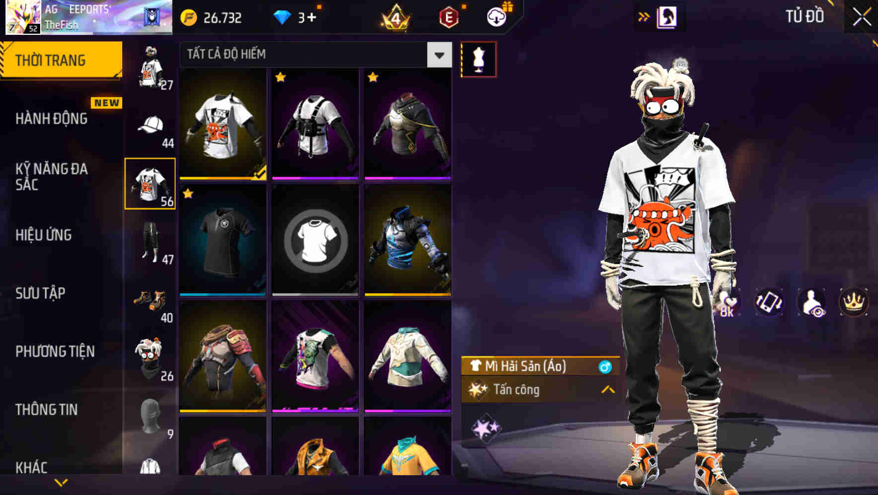 Thumbnail 51