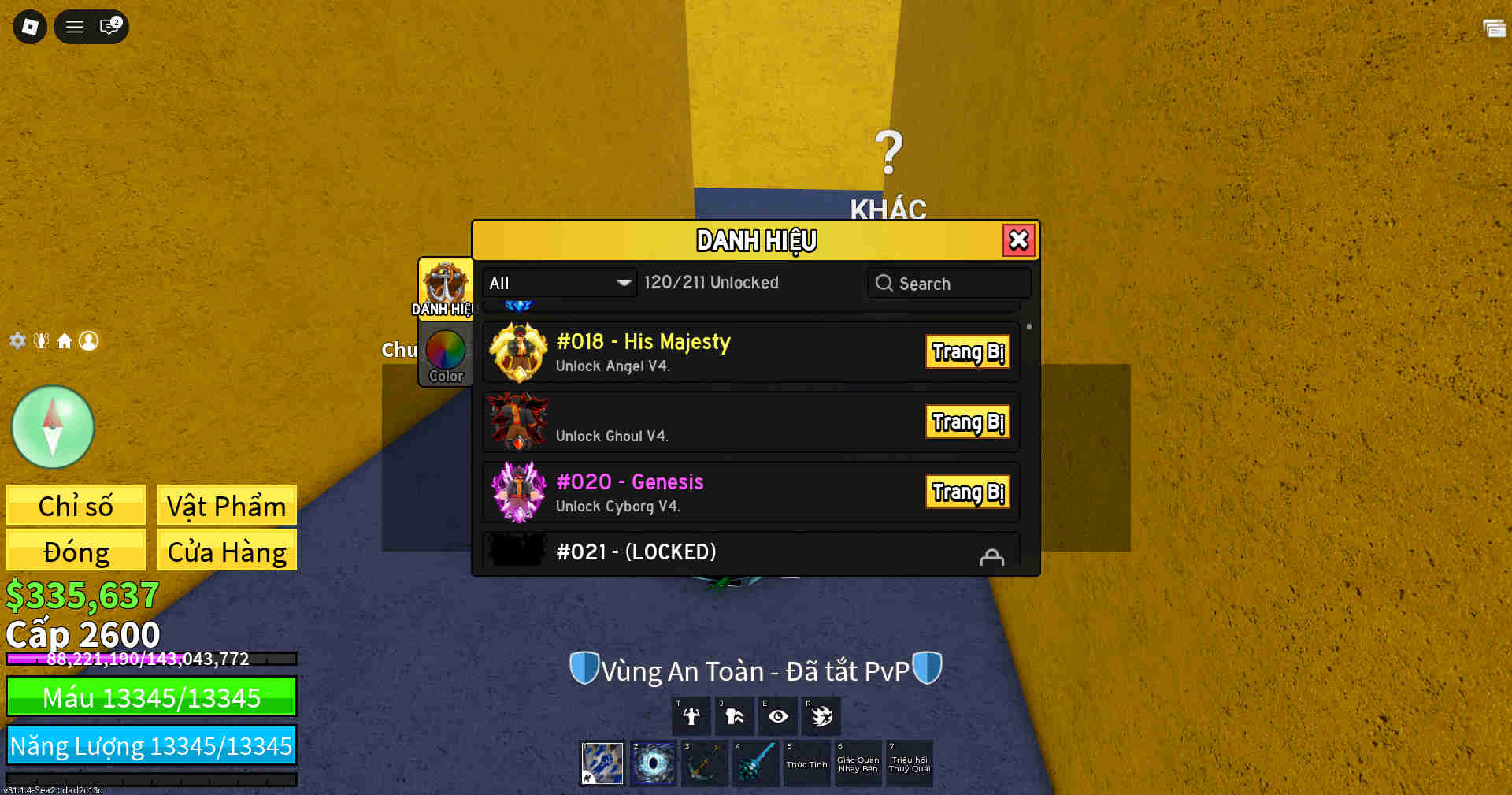 Account #42664