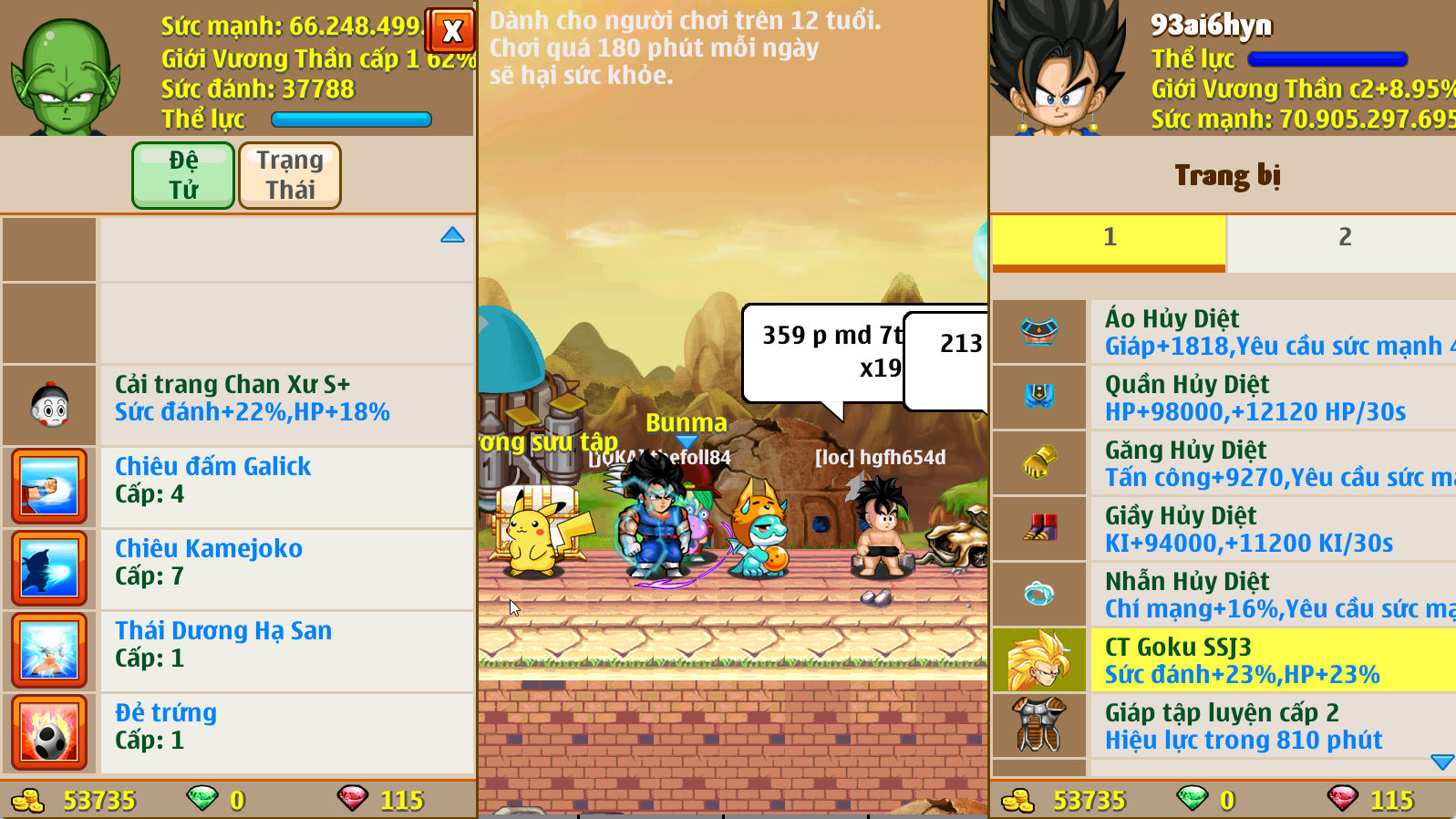Account #33910