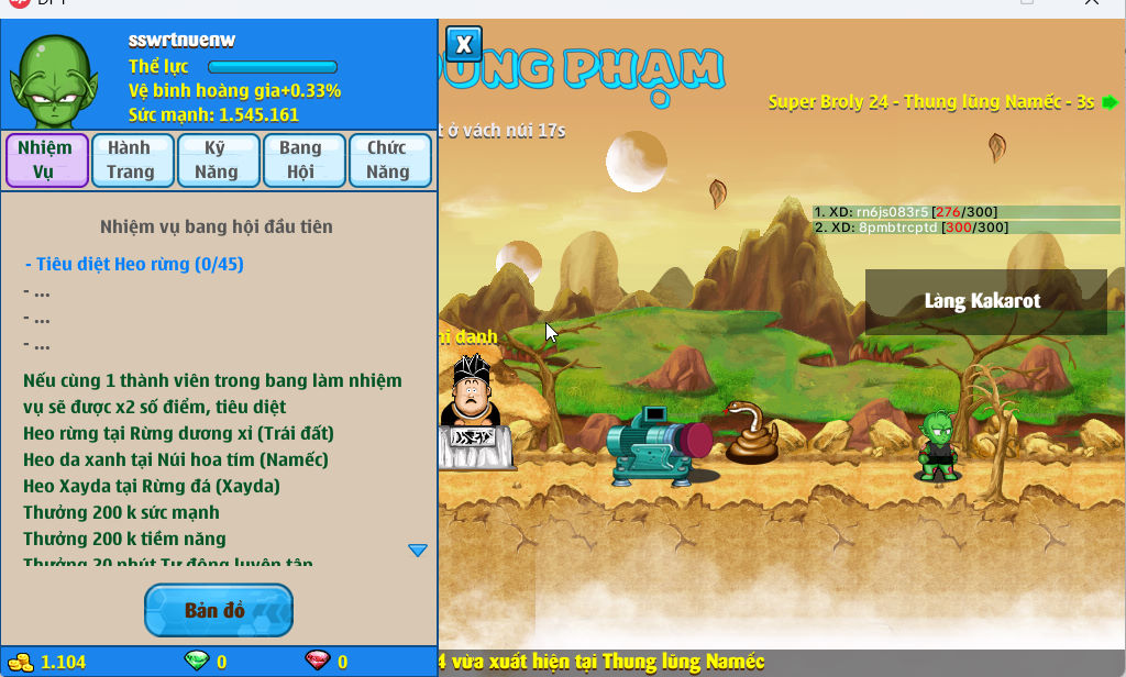 Account #53076