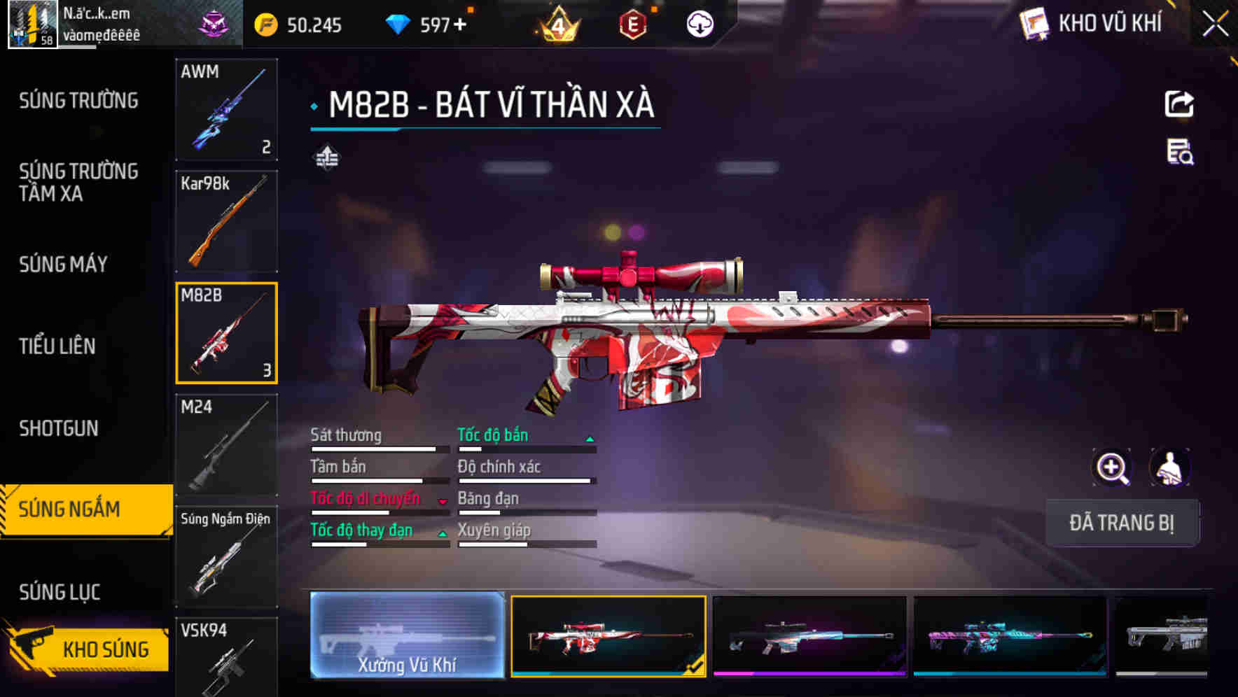 Thumbnail 37