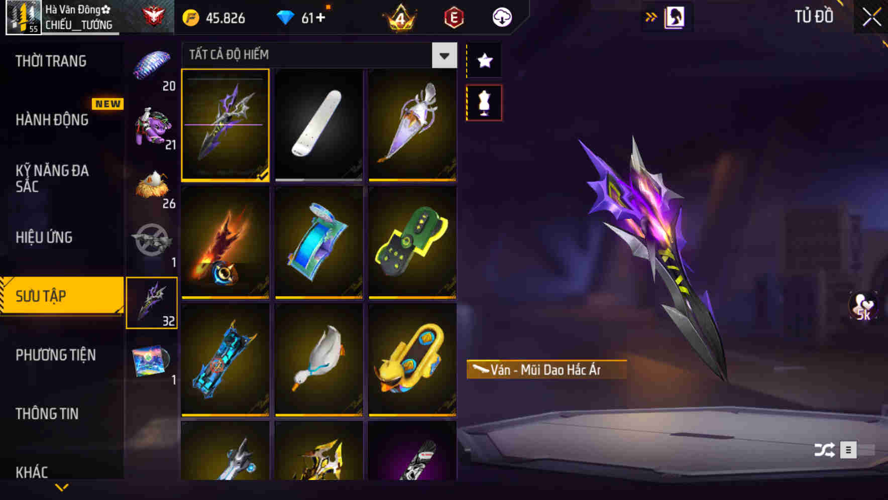 Thumbnail 84