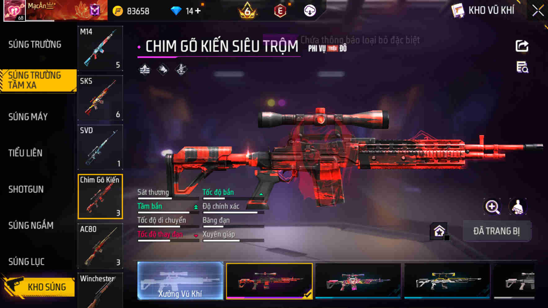 Thumbnail 20