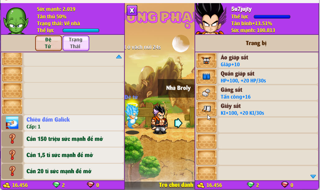 Account #58306