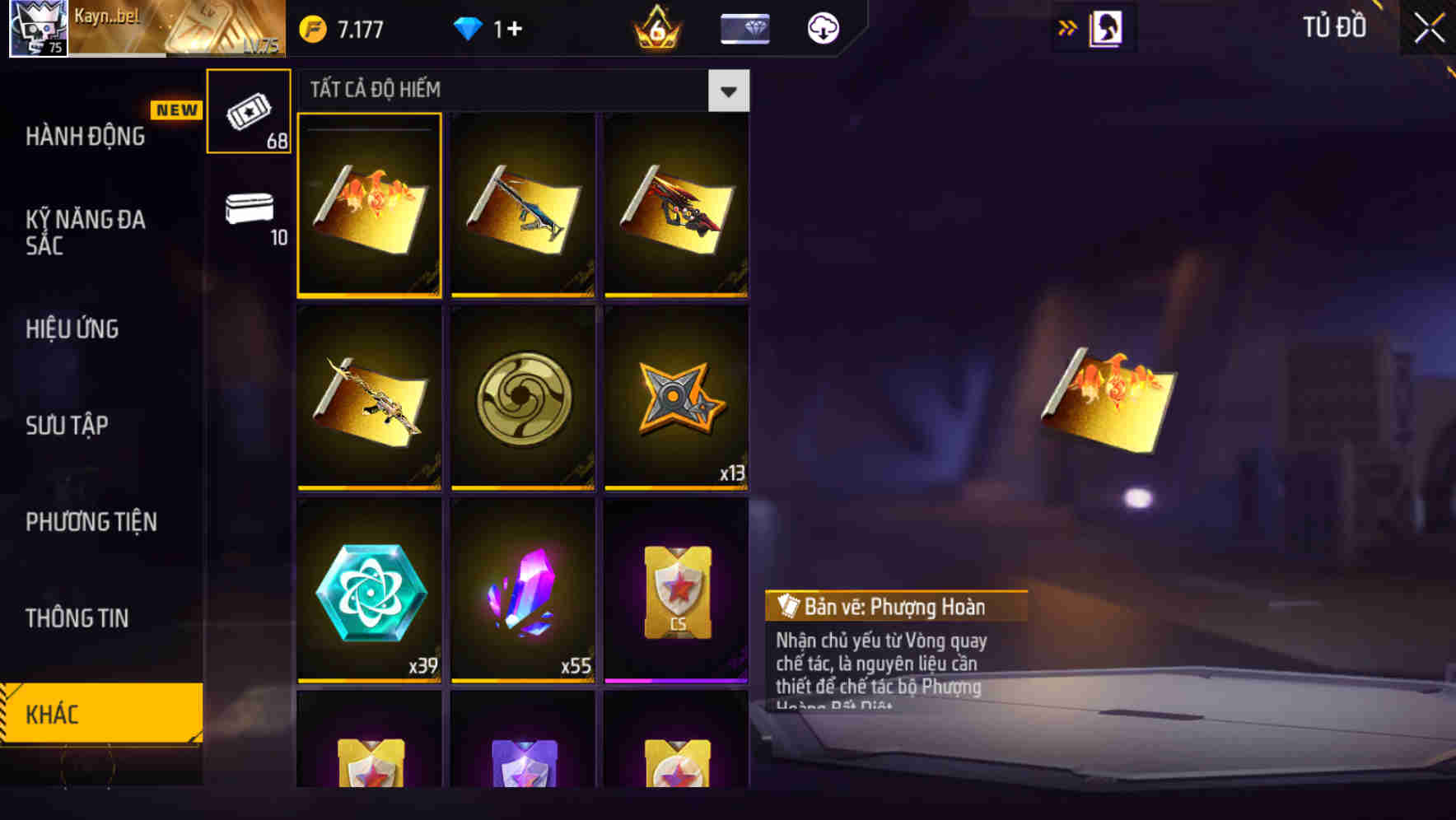 Thumbnail 205