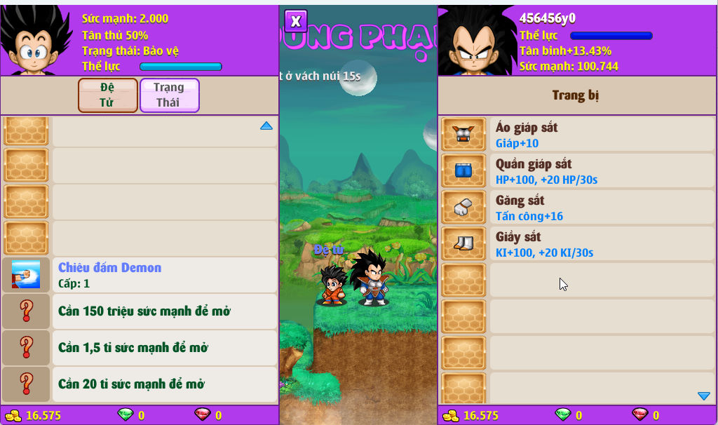 Account #57556