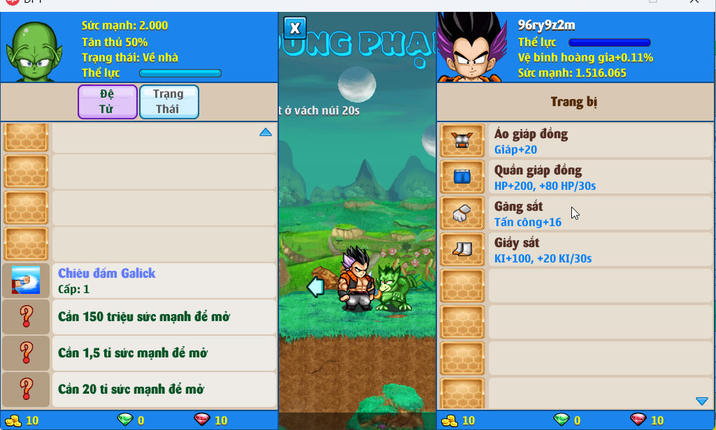 Account #53058