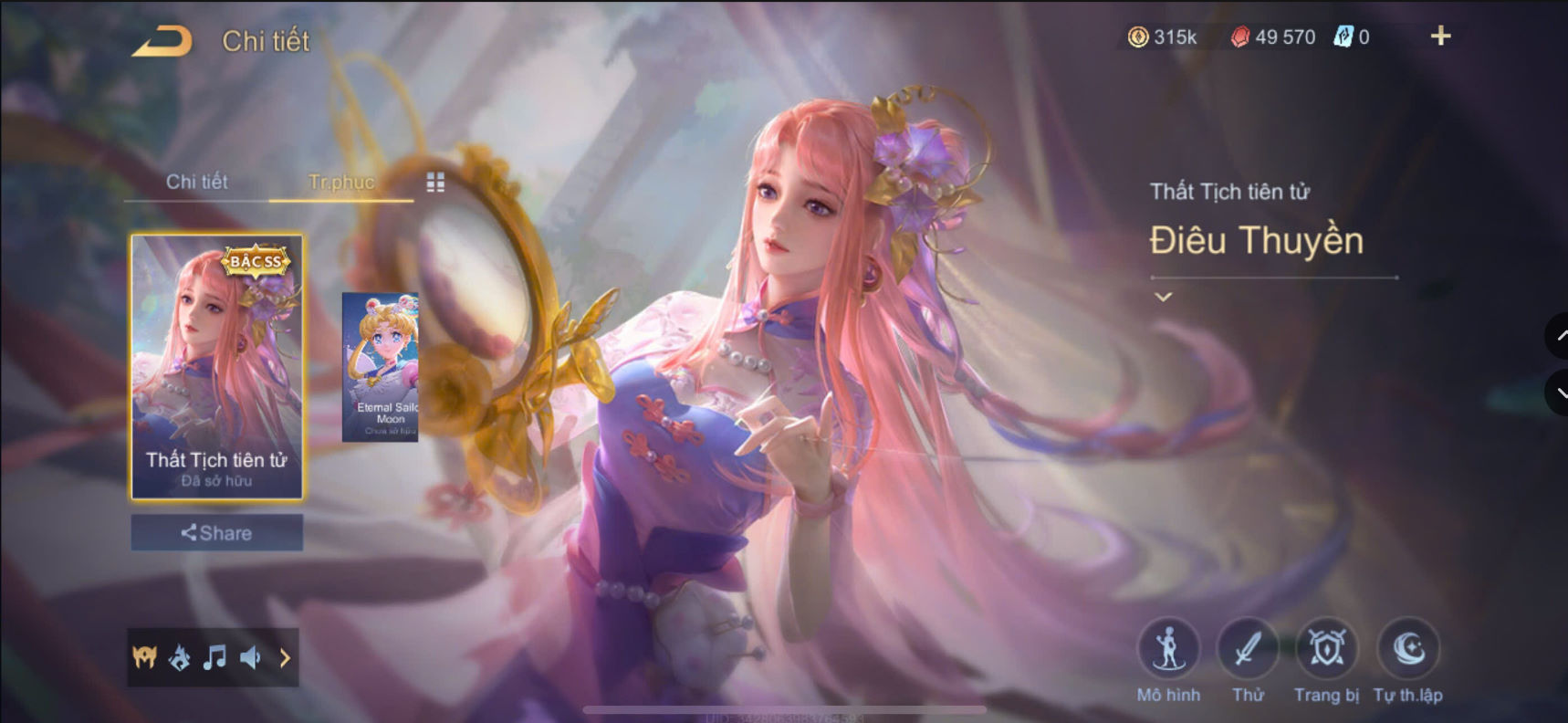 Thumbnail 14