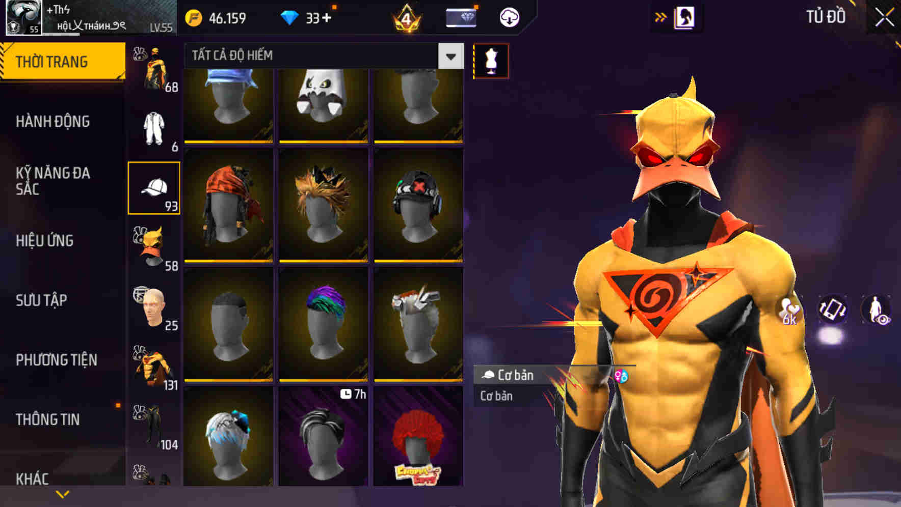 Thumbnail 66