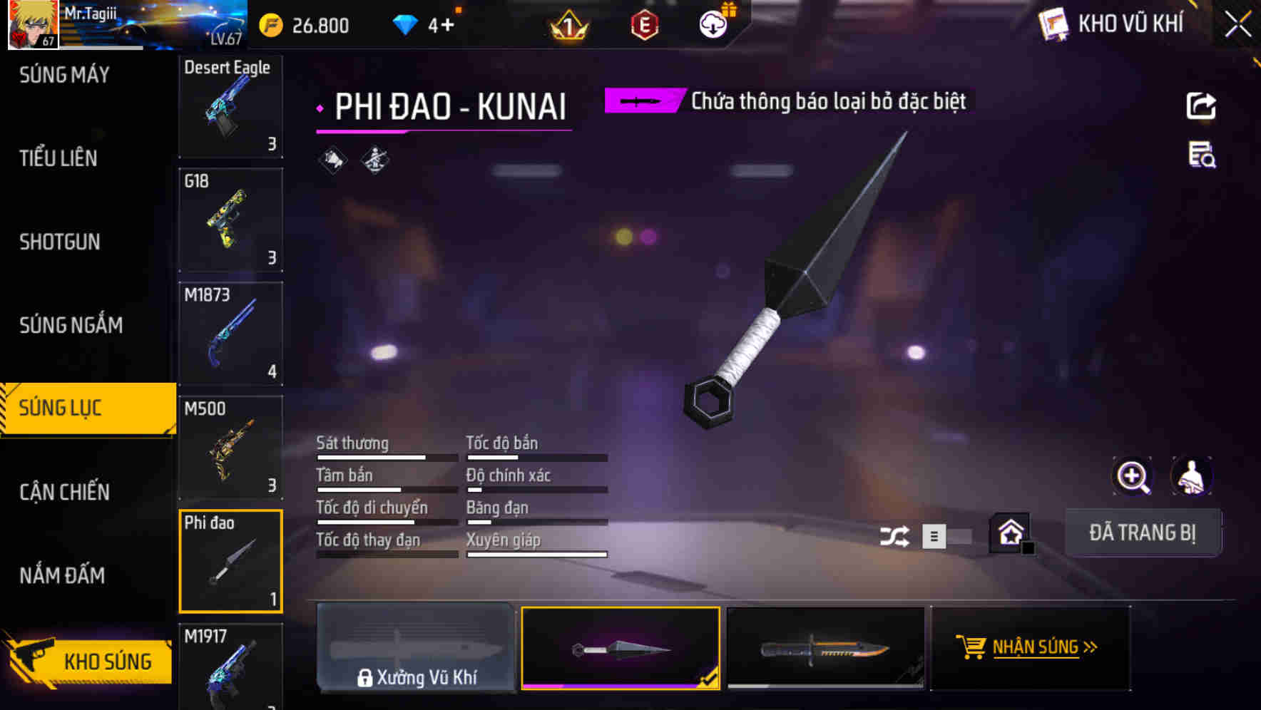 Thumbnail 51