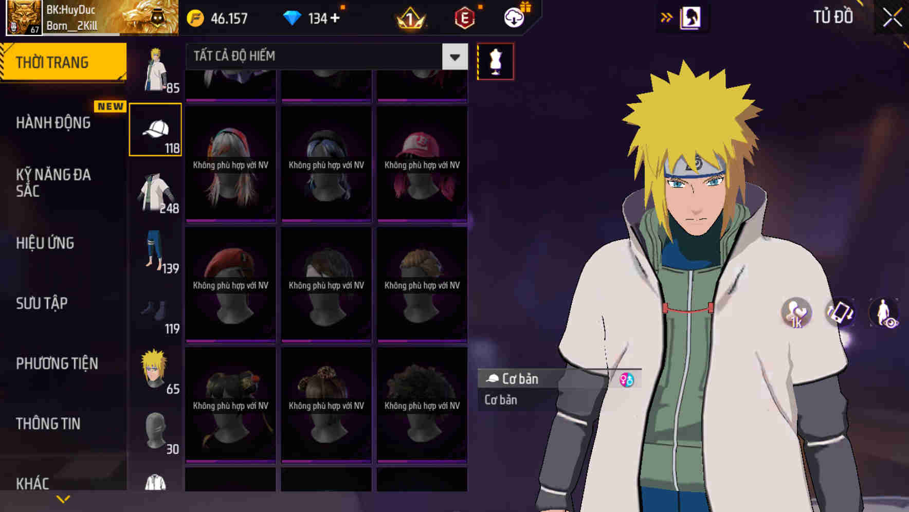 Thumbnail 75