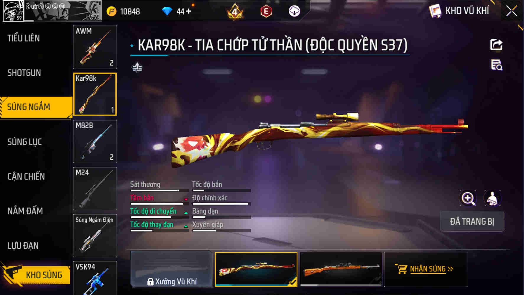 Thumbnail 37