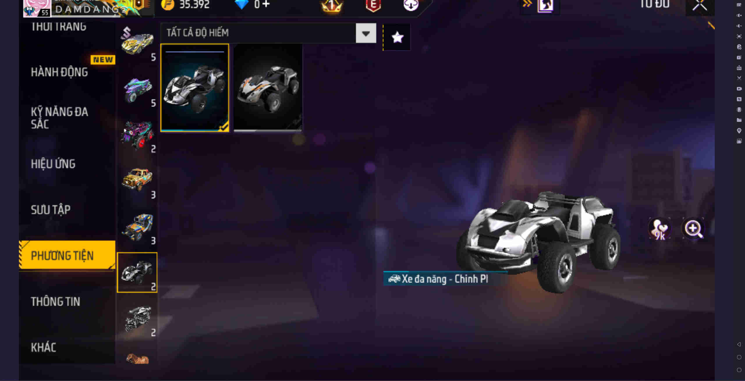 Thumbnail 66