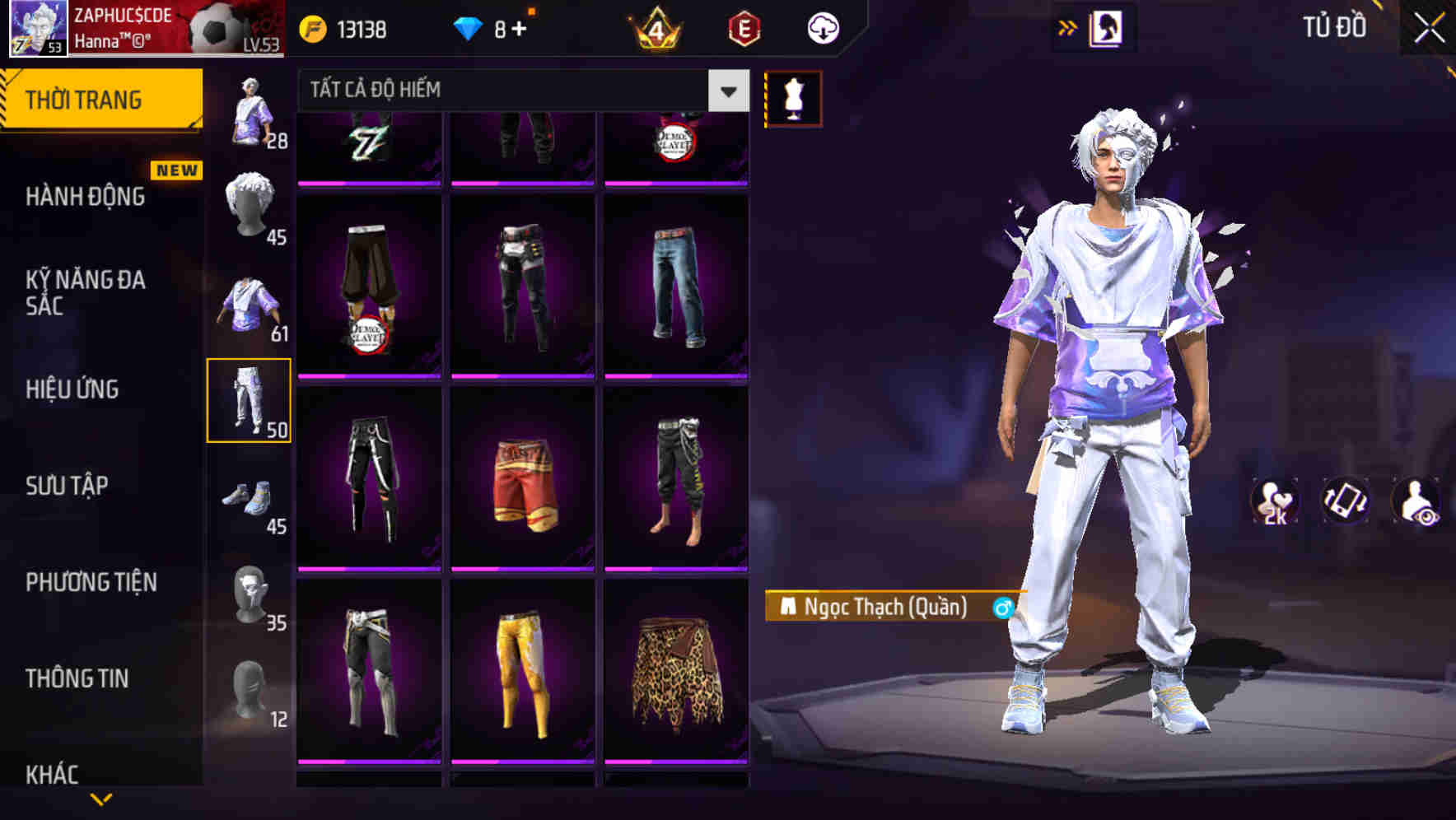 Thumbnail 61