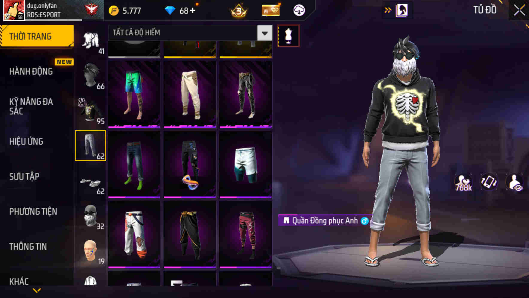Thumbnail 70