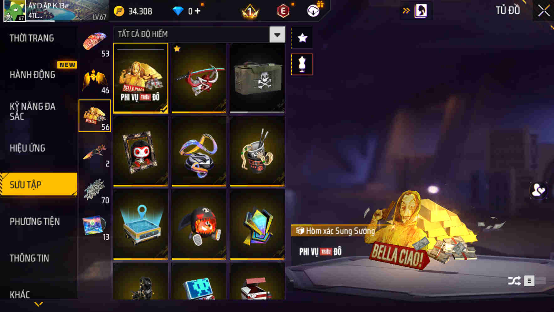 Thumbnail 125