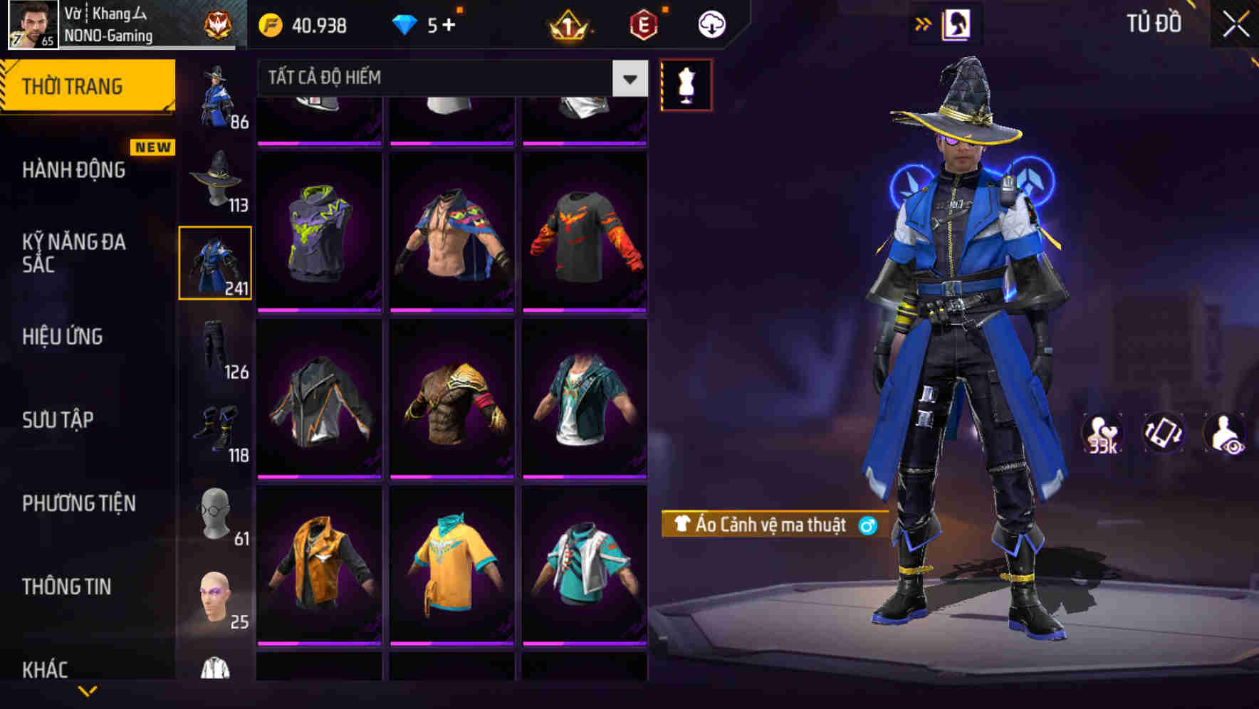 Thumbnail 76