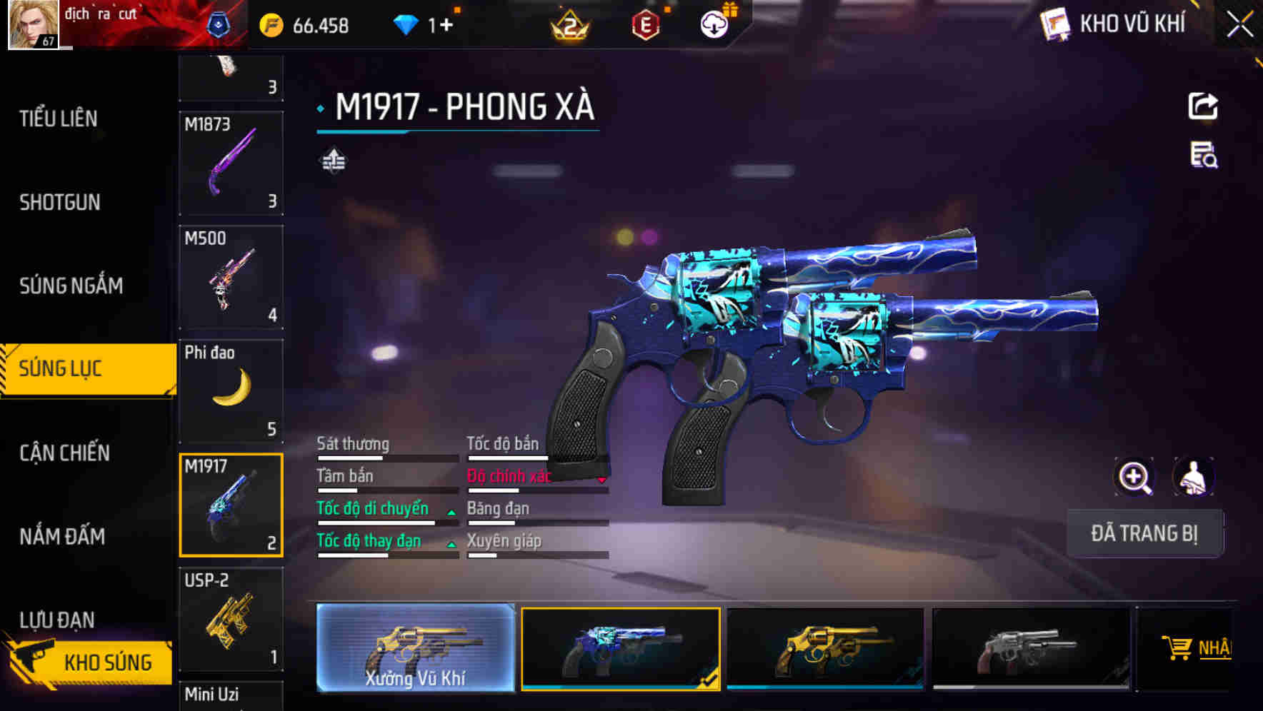 Thumbnail 53