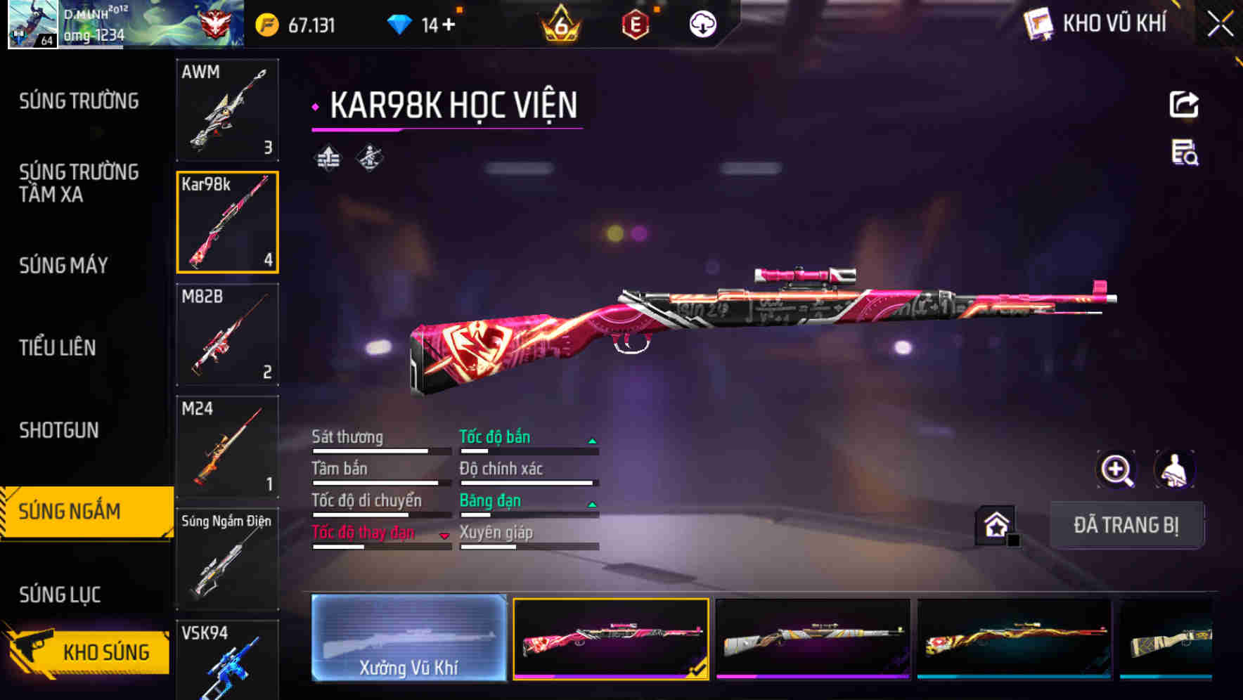 Thumbnail 44