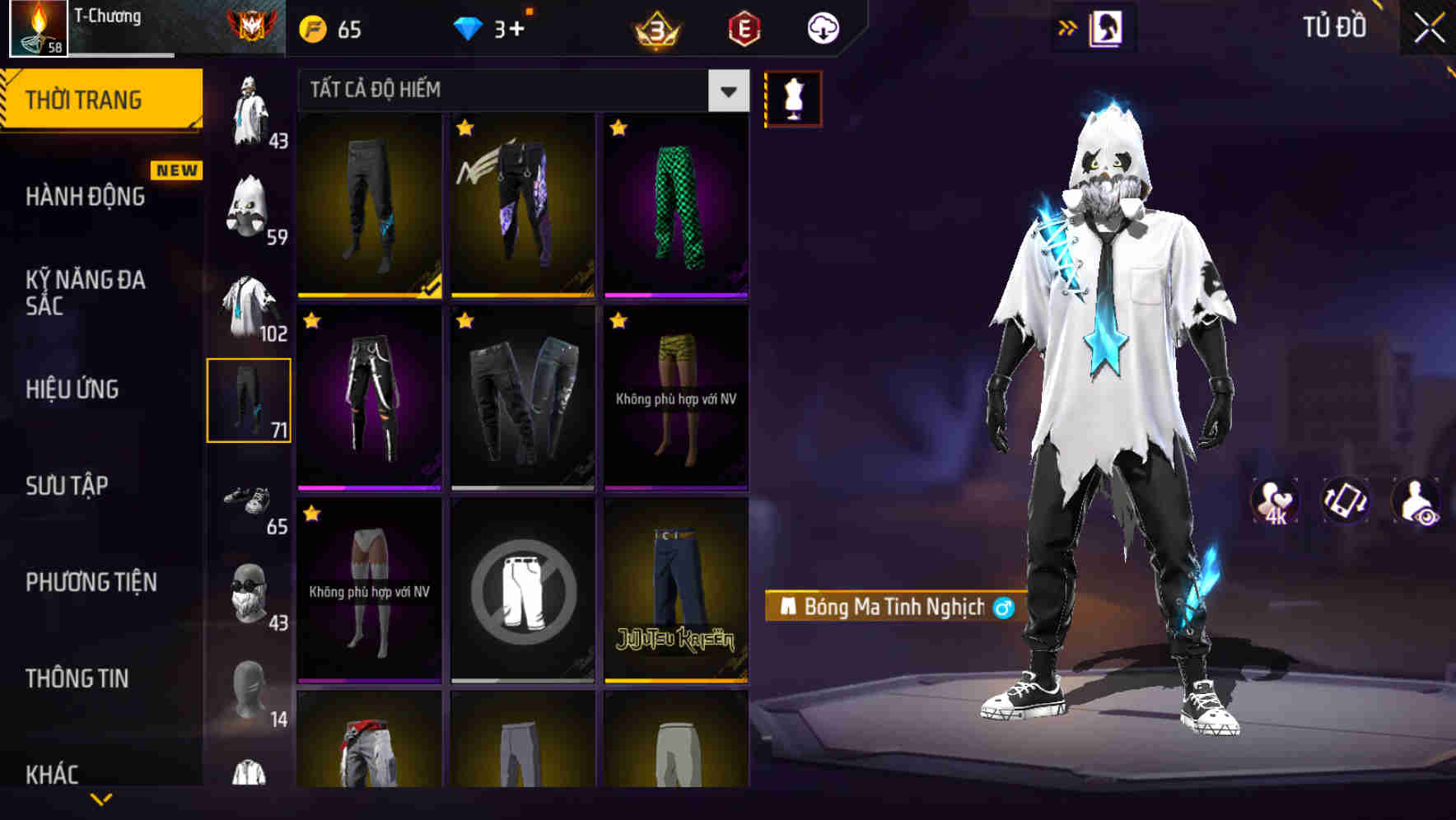 Thumbnail 69